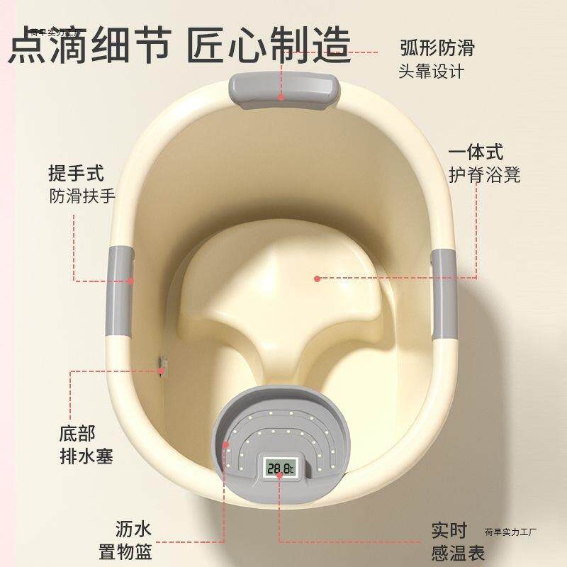儿童洗澡桶加厚宝宝泡澡桶婴儿可坐浴桶浴盆家用浴缸大号小孩澡盆