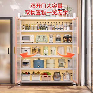 厨房置物柜家用落地收纳柜带门防尘储物对开门微波炉烤箱储物柜子