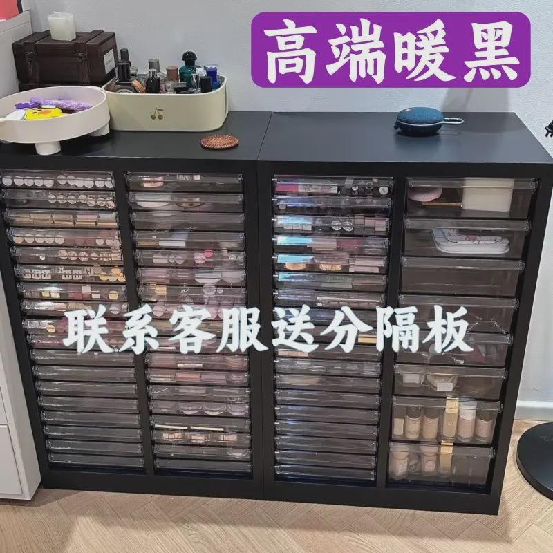 美甲收纳柜美甲店甲油胶a4文件柜抽屉式带轮储物柜