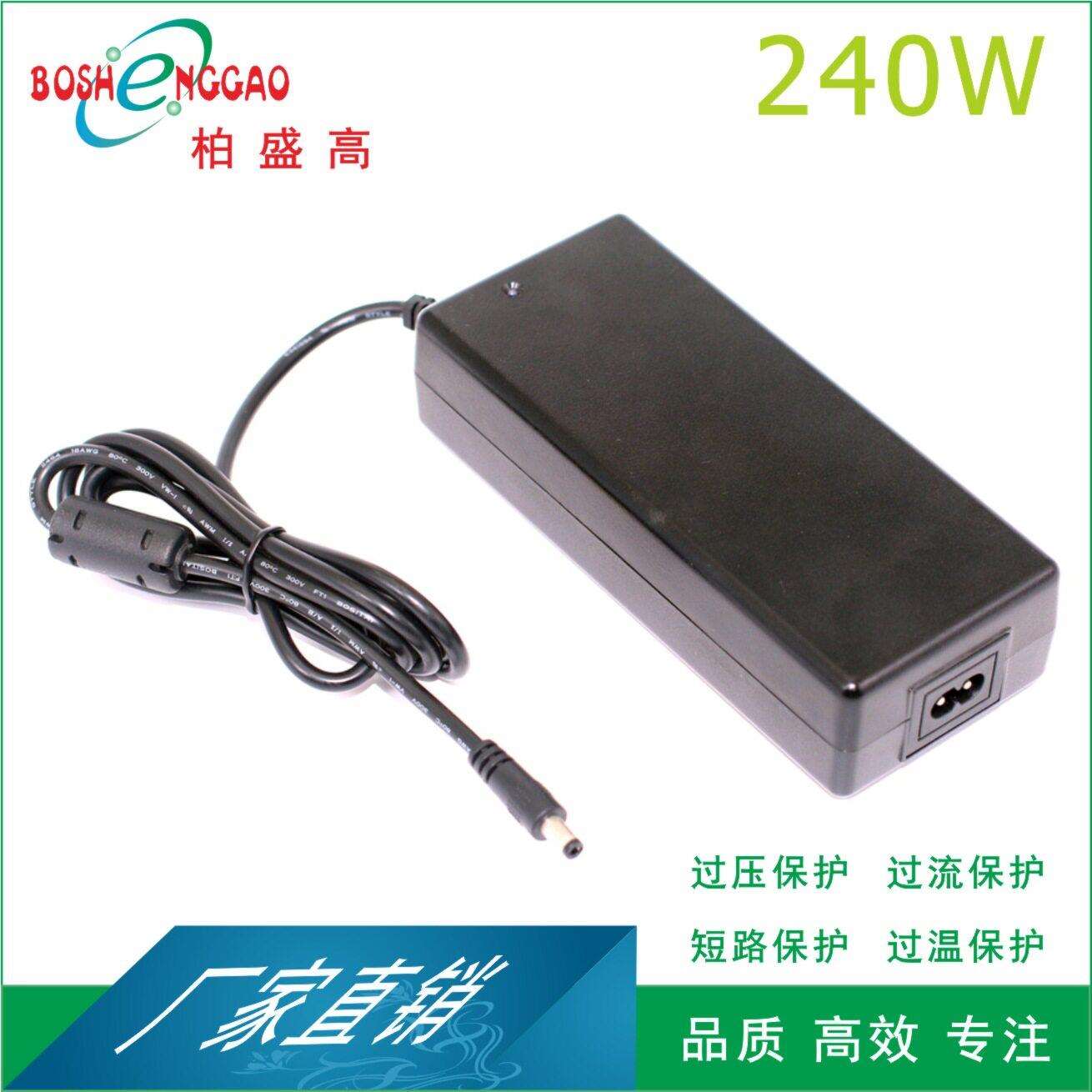出口越南240W开关电源新西兰3C电源SAARCM认证15V16A电源适配器