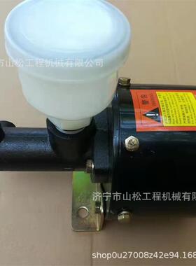 0装载机铲车配件工柳徐工500F空气5加力泵刹车助力泵分刹XSB车泵