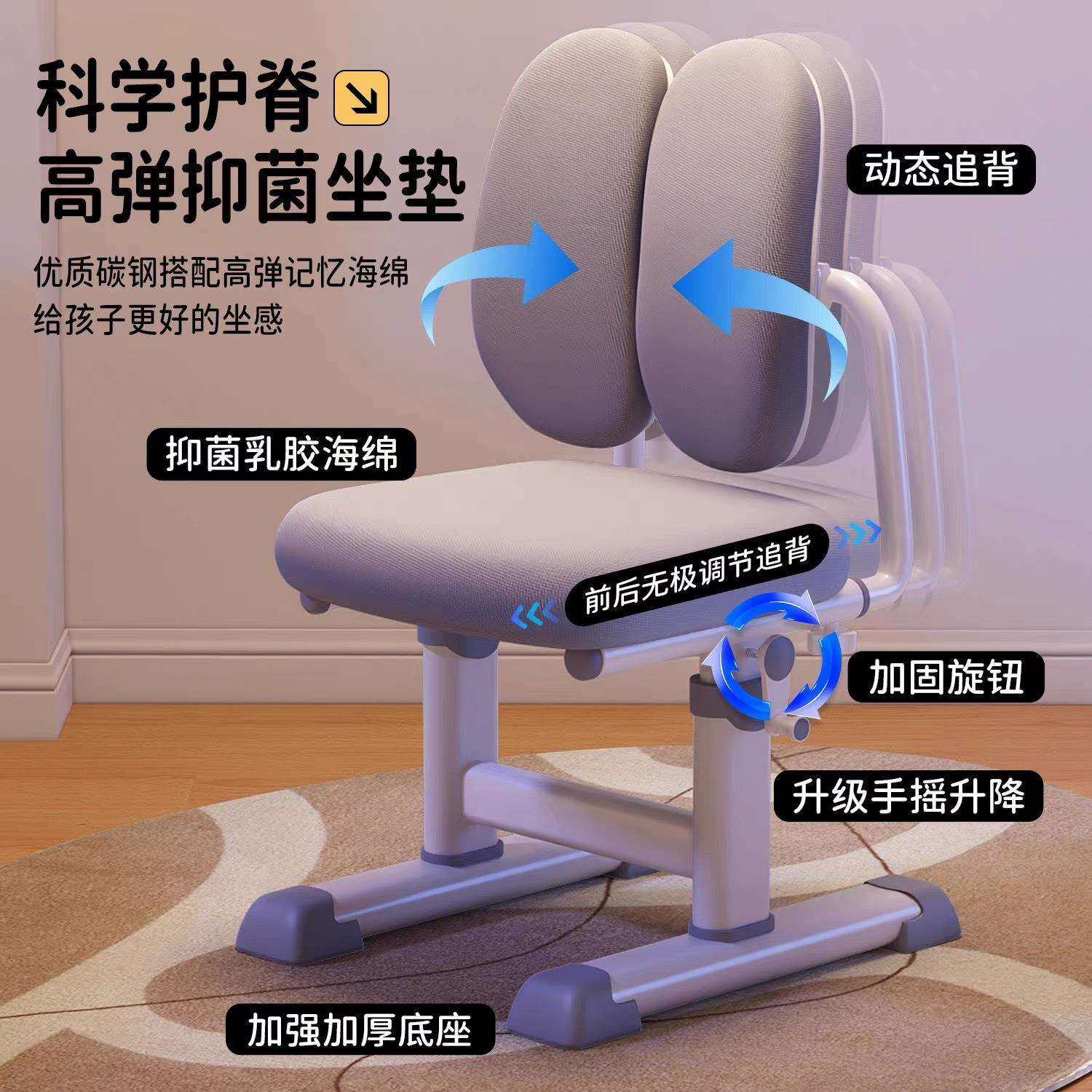 儿童习桌书桌ZL-9000A学生小家用写字桌小孩写桌作业专用桌可学升