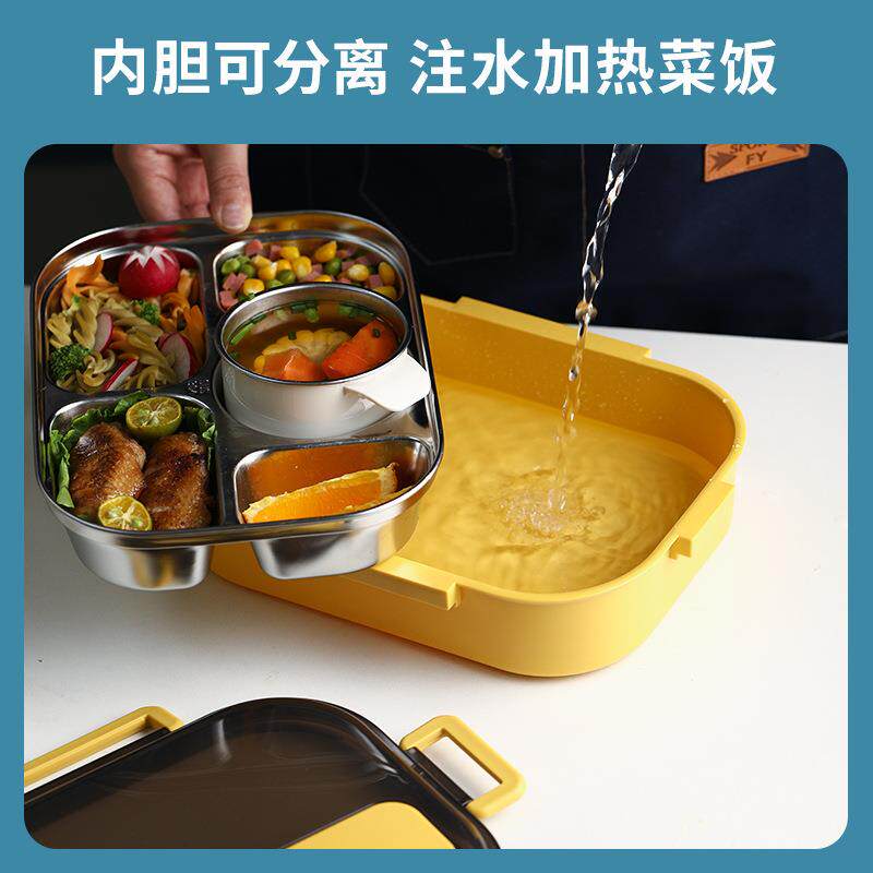 316不锈钢保温饭盒大容量分格餐盘304儿童饭盒女小学生上班族