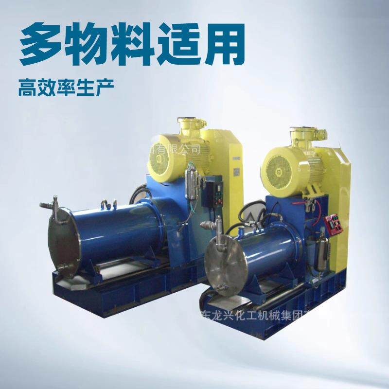 山东油漆卧式砂磨机结构图|30L色浆密闭式锥形卧式砂磨机试车视频
