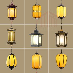 新中式户外防水吊灯彷古室外庭院凉亭过道长廊架别墅屋簷宫廷灯笼