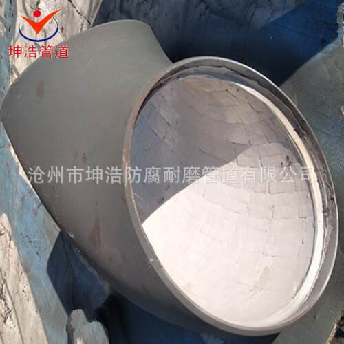碳钢衬陶瓷贴片耐磨弯头 90° 陶瓷内衬陶瓷耐磨弯头 质优价廉