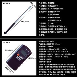 多功能铝合金安检工具箱单位应急检查七件套九件套手提安检箱