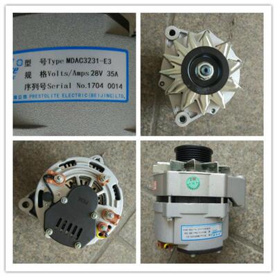 潍柴WD615发动机配件 电机 STR 件号612600090572 斯太尔电机