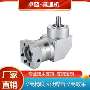 卓蓝高精密行星减速机直齿 ZPLE系列60-90-120 伺服步进电机定 制
