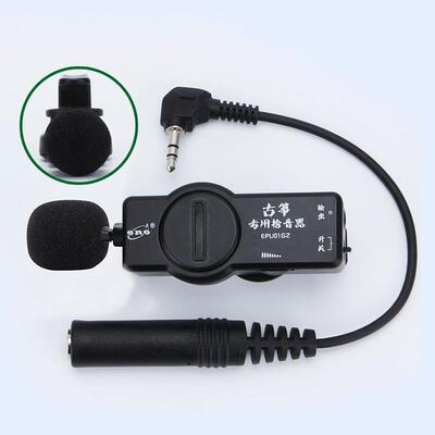 伊诺拾音器ENO古筝专用拾音器ENO原声二胡拾音器演出专用