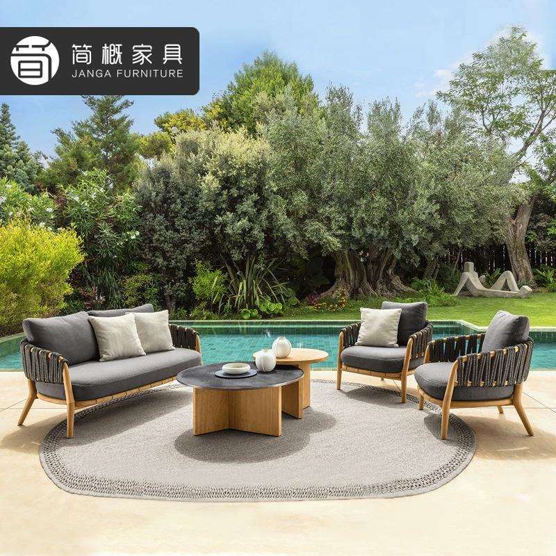 简约户外别墅花园柚木沙发露天防水防晒藤编沙发茶几休闲沙发家具