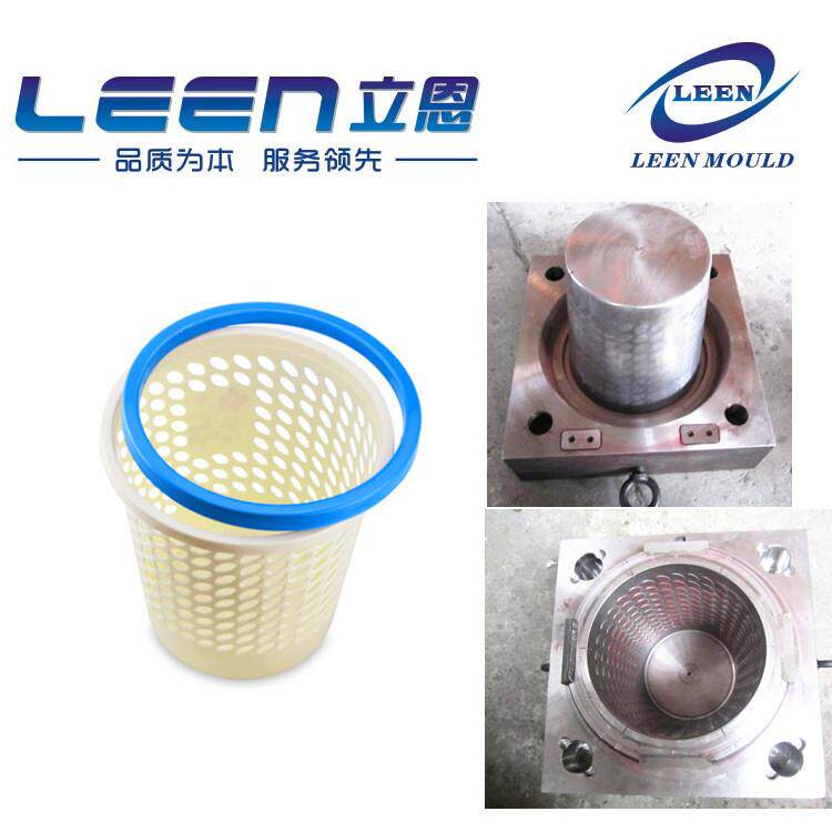 垃圾桶家用厕所用客厅厨房卫生间卧室办公室纸篓无盖塑料垃圾桶