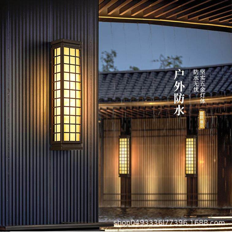 云石壁灯户外阳台灯新中式禅意壁灯家用大门外墙灯景观庭院灯