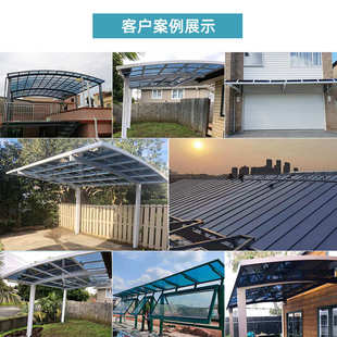 定制阳光板温室阳光房透明实心耐力板PC耐力板 pc耐力板3mm遮雨棚