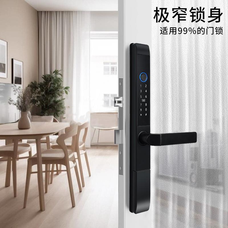 铝框庭院平移推拉门极窄智能锁断桥铝指纹密码锁通用户外防水防盗