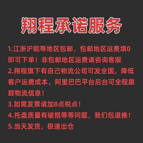 全新盘料IYV实室桌面危废防渗漏托板化学漏验品防泄塑料托机油桶