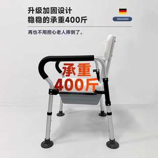 老人专用可折叠洗澡坐便椅孕妇家用结实移动马桶卫生间蹲厕蹲便器