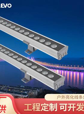 工程12w户外防水洗墙灯文旅广场桥梁亮化灯条建筑LED长条洗墙灯