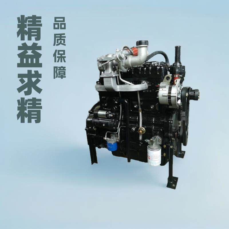 装载机四冲程4102R4105ZG发动机鑫辰R4108柴油机四不像改装四缸