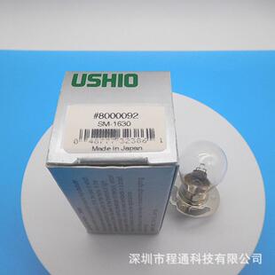 牛尾1630双触点浊度仪灯泡USHIO6.5V2.75ASM 8000092 1630