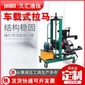 厂供应承安装 配紧固拆卸 液压家螺母螺轴锁紧液压母403装