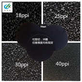 昆山厂家直供空压机变频器防尘过滤棉 水质过滤清洁海绵 风机海棉