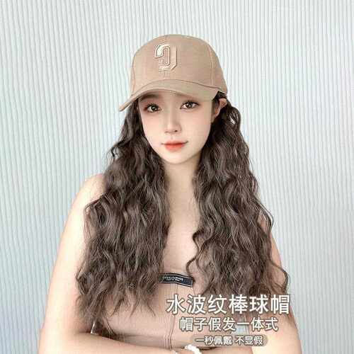 新款直销帽子假发一体女网红2023新款字母鸭舌帽长卷发羊毛卷仿真