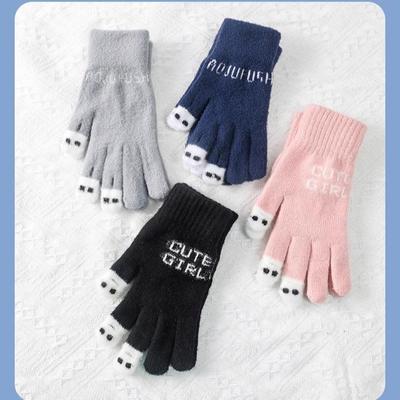 手套女士冬季新款露指加厚保暖大童可爱学生防寒毛线可触屏冬天男
