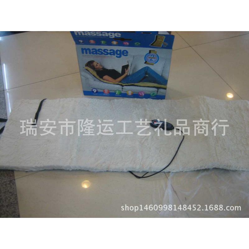 防羊绒按摩床垫 震动带加热9个点全身按摩垫/按摩毯9电机理