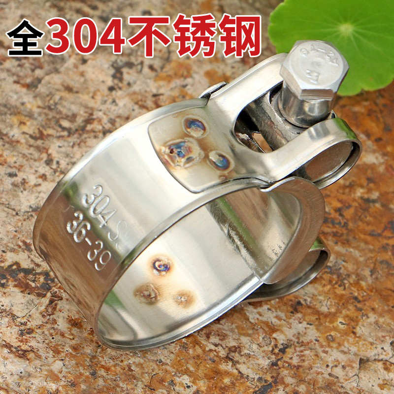包邮304不锈钢强力卡箍管道夹抱卡扣大力螺丝锁紧管箍管卡喉箍