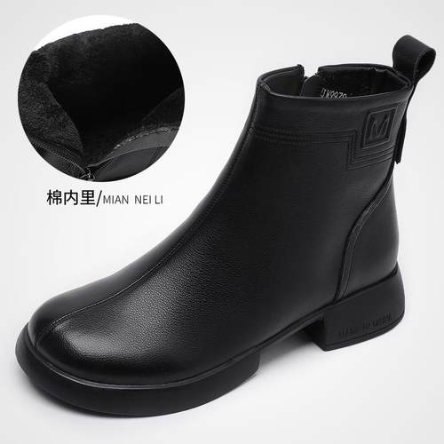 正品真皮短女新款冬季加软妈妈棉鞋防滑全牛皮底靴子羊毛大尺靴码