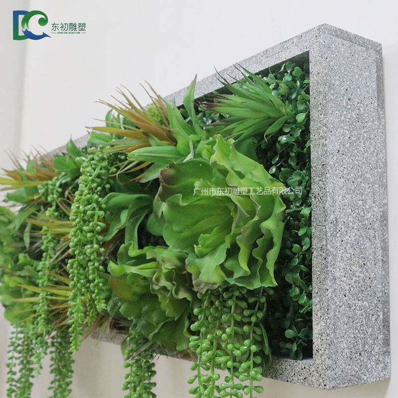 仿真植物墙背景墙加密塑料绿植草坪墙门头店招装饰仿真植物花墙