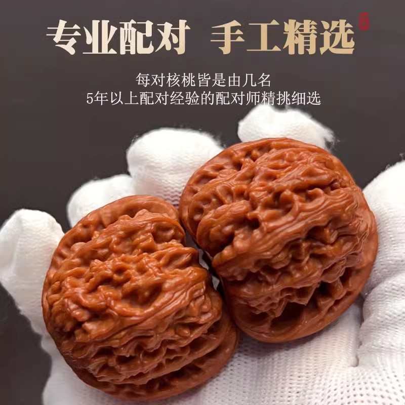 山中玉文玩核桃白狮子闷尖狮子头麻核桃产地直发核桃盘玩手把件