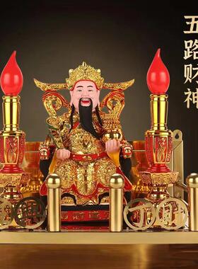 430锈钢金色神龛壁TFM挂式吊供神奉不台神位柜架不锈钢贡台家居佛