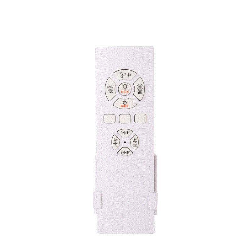 Fan lamp remote controller ceiling fan lamp remote control在类目 电子/电工, 智能家居系统, 电源控制系统, 遥控开关中 - 来自Buy2taobao.com提供专业的淘宝代购服务