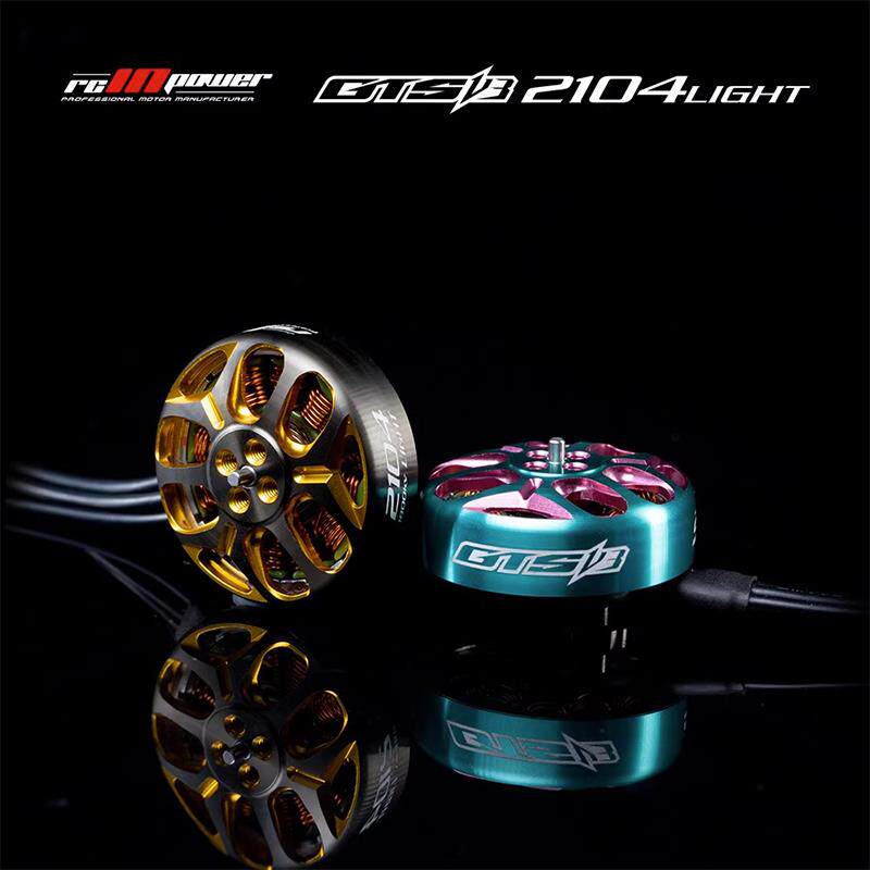 致盈新款RCINPOWER GTS V3 2104 电机 怪像3.5 FPV穿越机动力马达 - 实物图