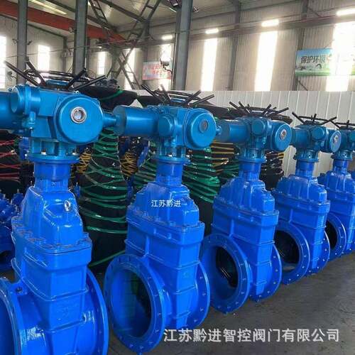 Z945X-16QDN1800球铁/铸钢一体式大口径电动闸阀DP总线PLC控制