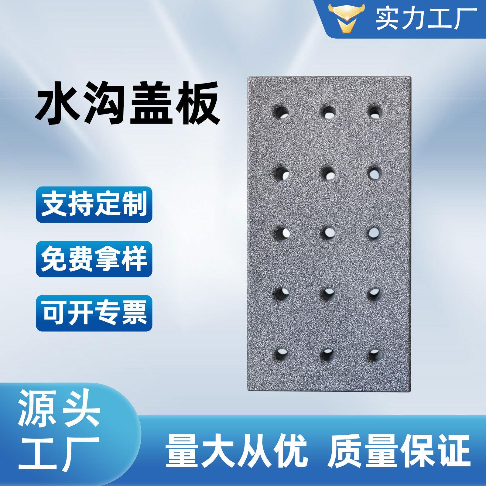 仿石pc排水沟沟盖pc导水槽排水沟盖板广州跃威建筑材料有限公司