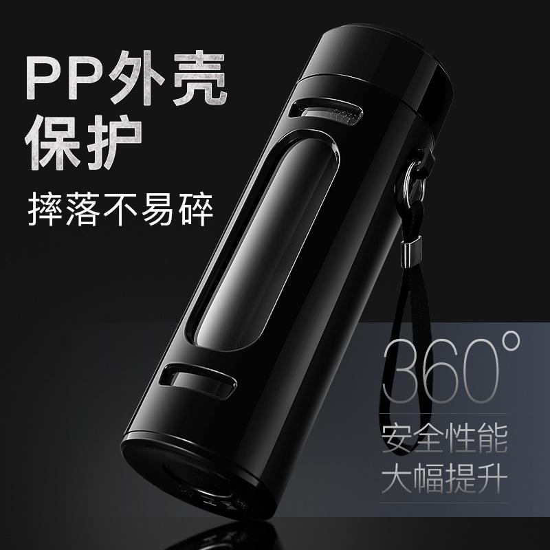 大容量玻璃杯男女便携防摔水杯子商务双层隔热塑玻泡茶杯