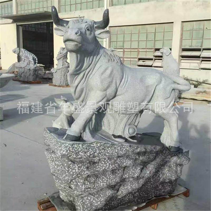 大理石十二生肖雕塑 园林绿化景观石雕 石头动物雕刻