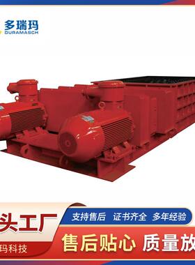 分级式齿辊破碎机 供应DRM大处理能力分级破碎机 强力分级破碎机