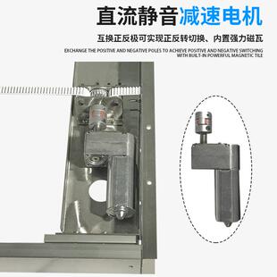 电动岛台伸缩轨道中岛台厨房吧台延伸导轨餐桌台面滑轨五金配件