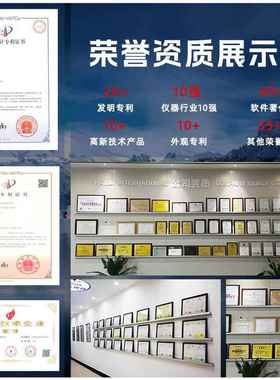 江浙沪 200HD-B616-T液伺电试服万能金属拉力机 验大吨位液压拉力