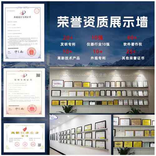试福建厂家供应男女鞋子压缩针刺验机安全鞋压缩耐穿刺测HD-P809