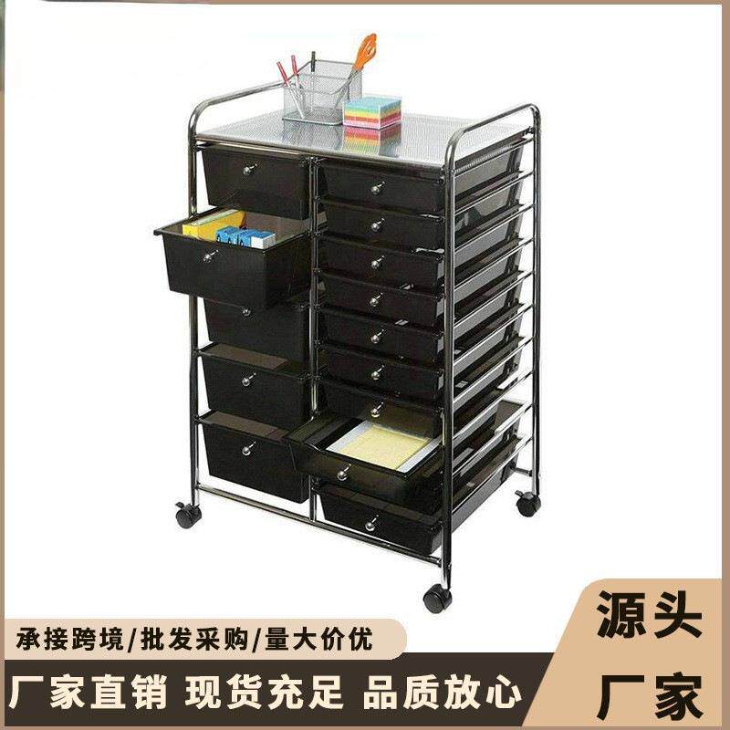 收纳架15多层抽屉置物架家用大容量多功能推车式收纳架