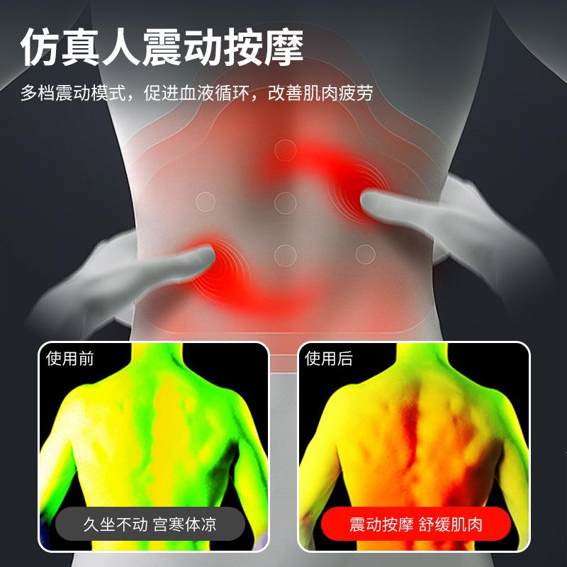 车热垫电动按摩腰靠垫车载座椅记加坐汽388忆棉靠枕腰部办公室护