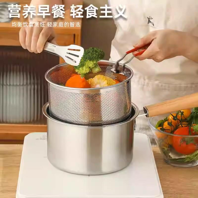 30佐致（收滤4不锈钢油炸锅家用小炸串省锅网迷你油深锅日式奶带