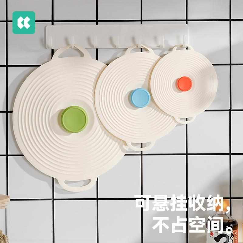 硅胶保鲜盖硅胶盖保温防尘防潮防尘防虫保鲜罩盘罩密封碗盖硅胶