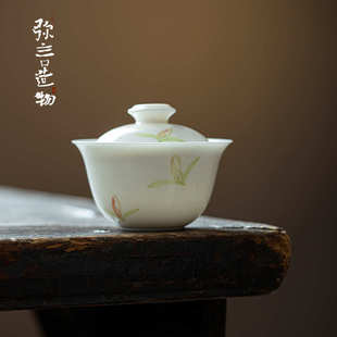 弥言白瓷手绘兰花盖碗茶杯单个纯手工薄胎泡茶碗不烫手泡茶器家用