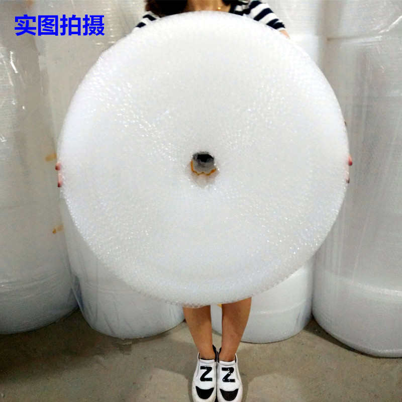 泡沫卷 厂家直销 新料气泡膜 60cm宽 防震膜包装膜泡泡纸快递批发